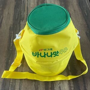 Official Melona Banana Milk Cooler Bag